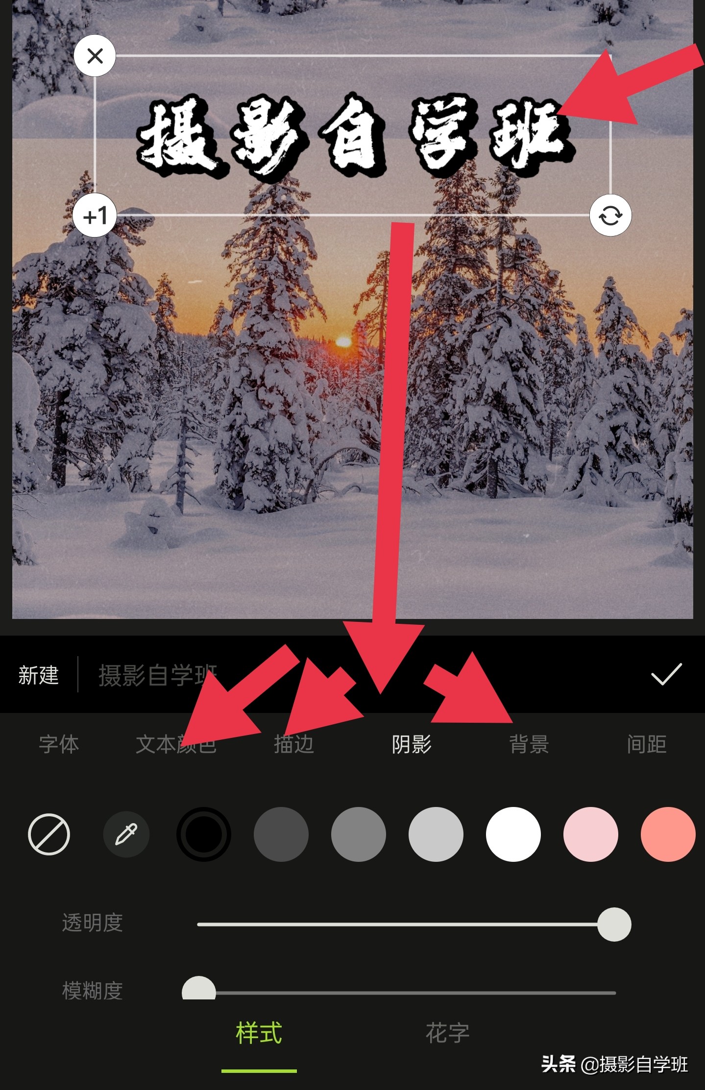 华为mate40pro照相水印和日期,华为手机照相和苹果手机照相