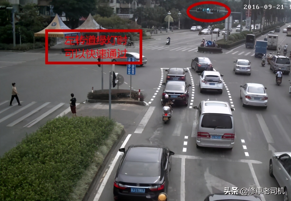 黄灯越过停止线变红灯停车会拍吗,红灯时停车后看错灯越过停止线