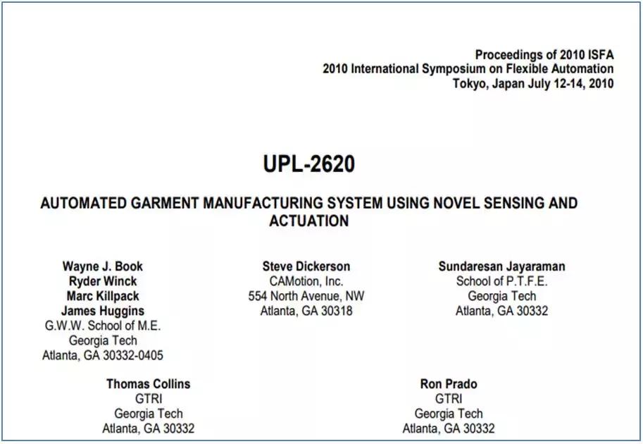 服装缝纫智能设备,数控智能服装缝纫机