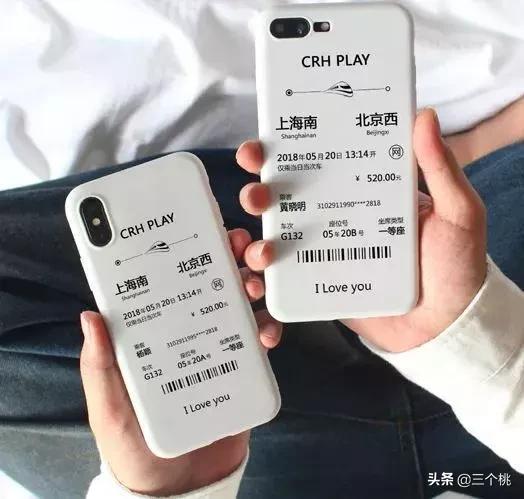 最吸引人的几款礼物,送给自己最有价值的礼物