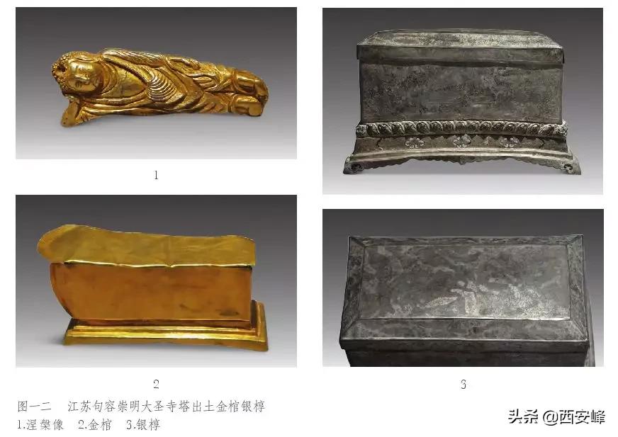 两宋金银器,两宋官窑瓷器欣赏