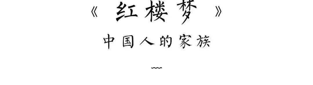 中国最美的书赏析,中国最美的十本书