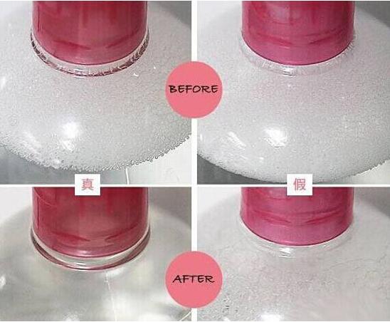贝德玛卸妆按压版本怎么辨别真伪,贝德玛卸妆水粉水辨别真伪