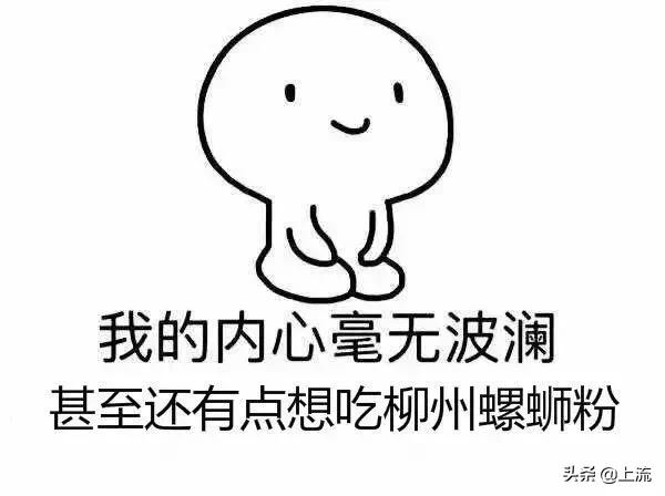 外国人购买中国螺蛳粉,螺蛳粉在国外价格