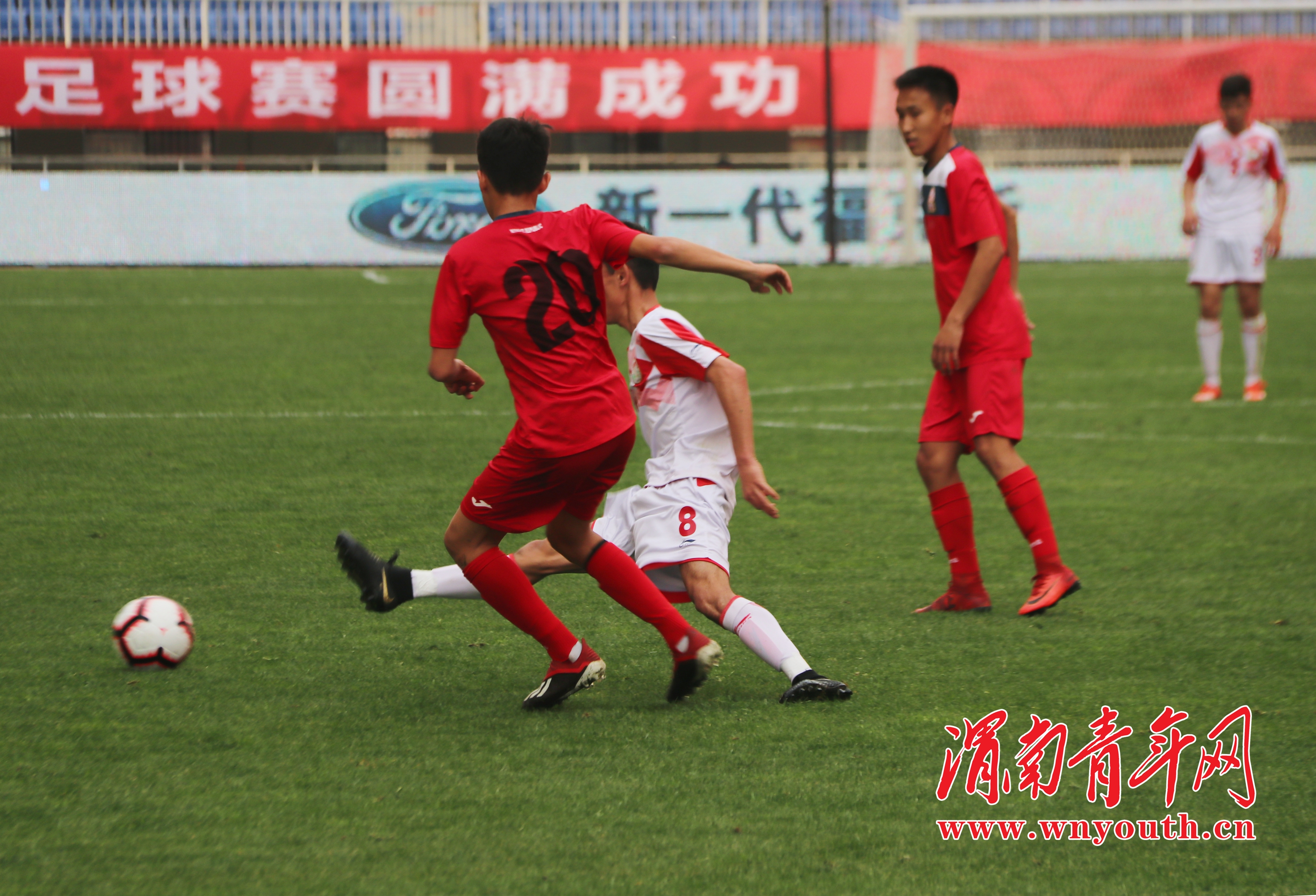 丝绸之路大赛总决赛,丝绸之路华山杯