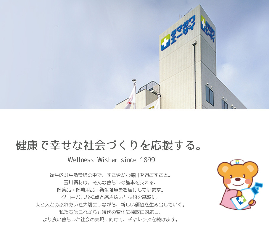 假货口罩曝光,十大假口罩品牌