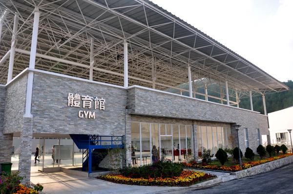 公益兴学教育扶贫，这所大学怎么样？