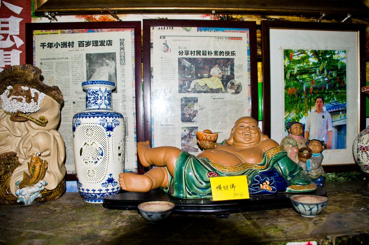 理发店老式理发椅子,理发店俄罗斯