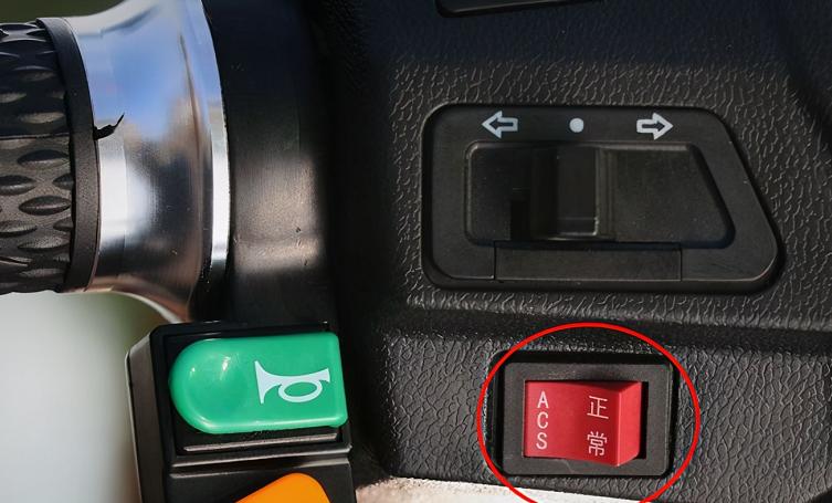 电动车在半路没电怎么办？几个“隐藏功能”，足够“救急”骑回家