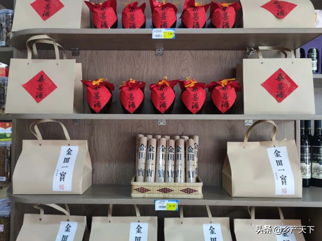 彭掌柜潮汕,革新街彭掌柜