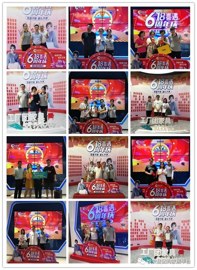 悦安居｜疫情之后：宅家久了，才发现好家具有多重要