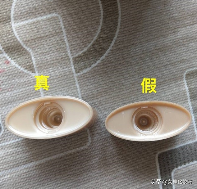 安耐晒防晒霜90ml真假新款,安耐晒防晒霜90ml真假辨别