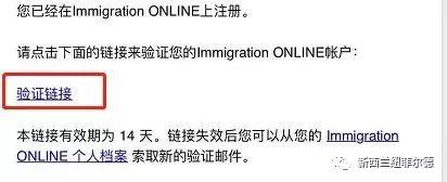 中国居留许可延期的流程,在中国外国人居留许可延期流程