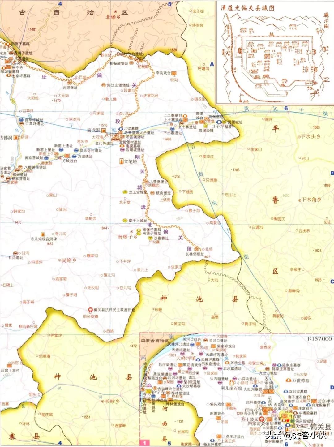 *物文**看山西之忻州地区