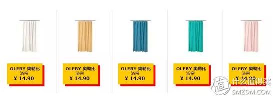 宜家二十元内好物推荐,9.9就能买到的10样宜家家居好物