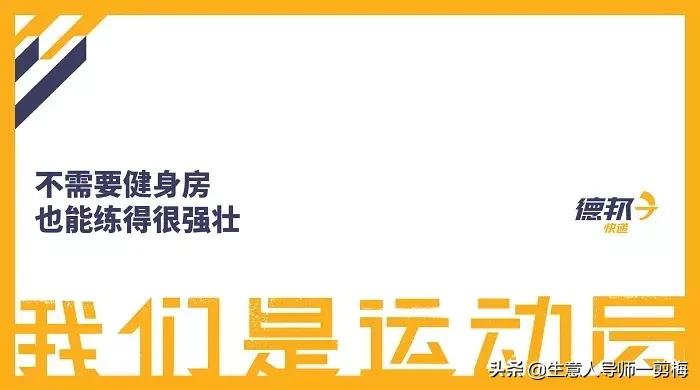 2019最火的十个文案简短,2019年的总结经典简短文案