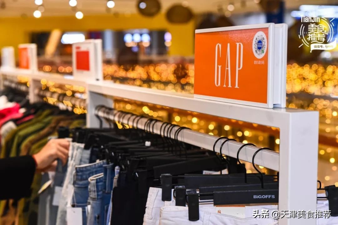 天津市新开的奥莱在哪里,5000块可以逛的店