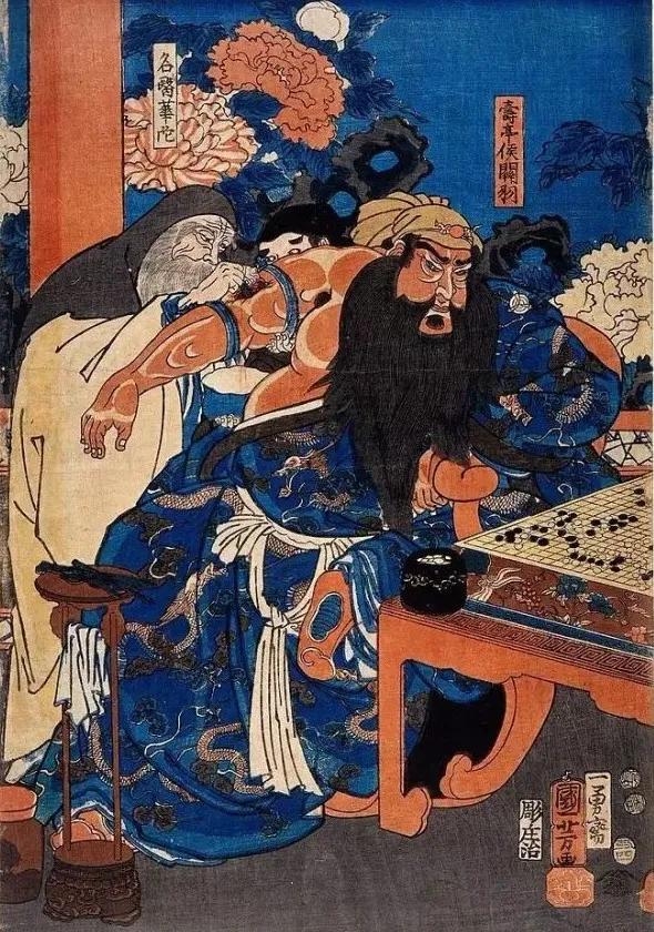 什么叫浮世绘风格,什么是日本侘寂风