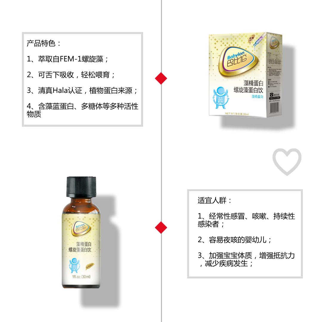 宝宝咳嗽做雾化好还是喂药好,宝宝感冒咳嗽睡着需要叫醒喂药吗