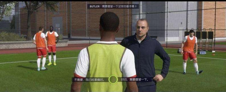 fifa19生涯足球征程,fifa19的足球征程