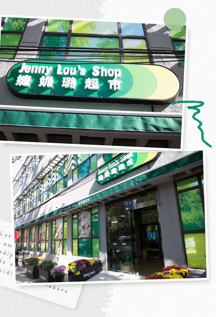 国内比较好的进口超市,北京进口超市有哪几家