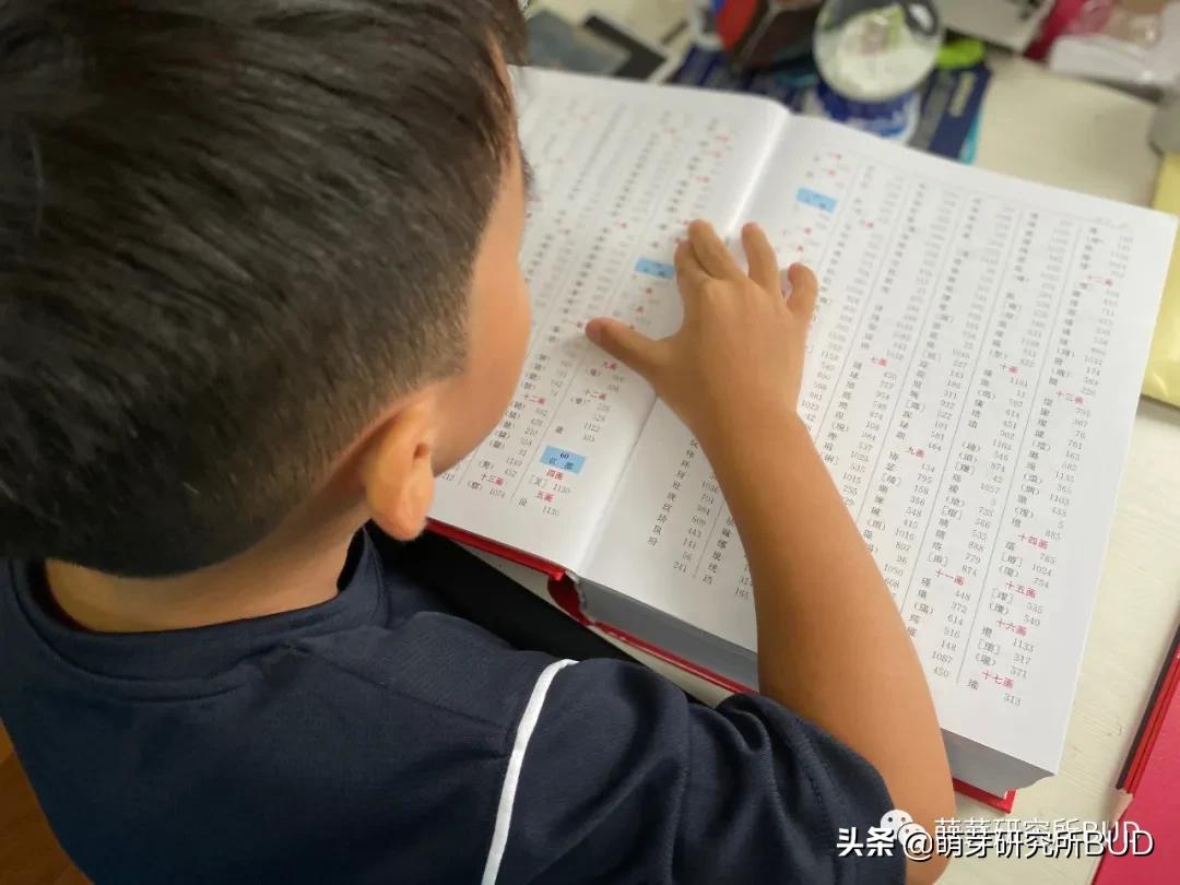 孩子写作业太慢太磨蹭教你7招,孩子写作业磨蹭慢怎么办