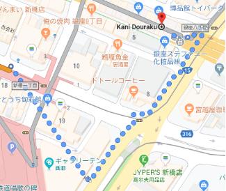 第一次去日本应该怎么办理出境,第一次去日本应该去哪里