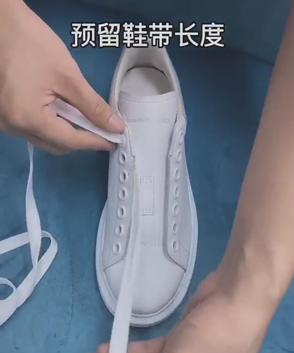麦昆鞋的鞋带怎么系教程,麦昆小白鞋鞋带怎么系慢速