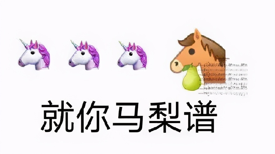 韩国人竟要求中国网友“停止网络*力暴**”？贼喊捉贼