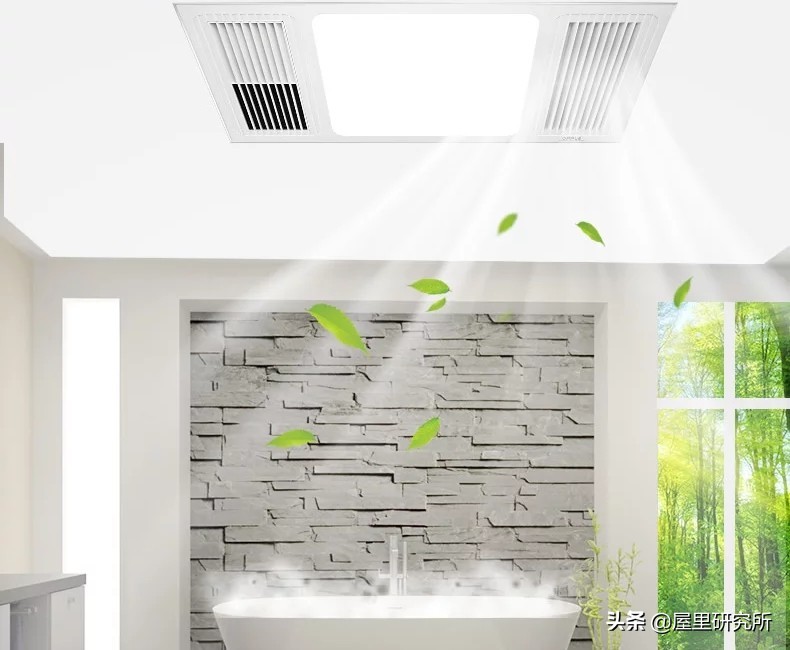 不刺眼的浴霸,适合5平方的浴霸