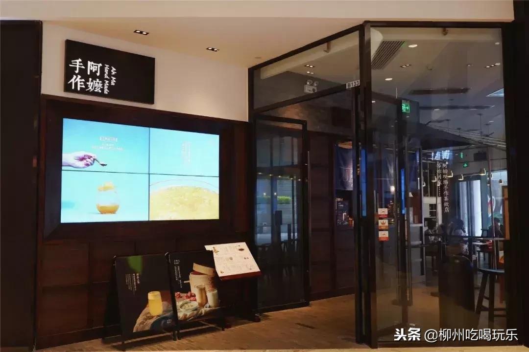 鎵嬩綔闃垮楗搧,闃垮鎵嬩綔鍐棩楗搧鎺ㄨ崘