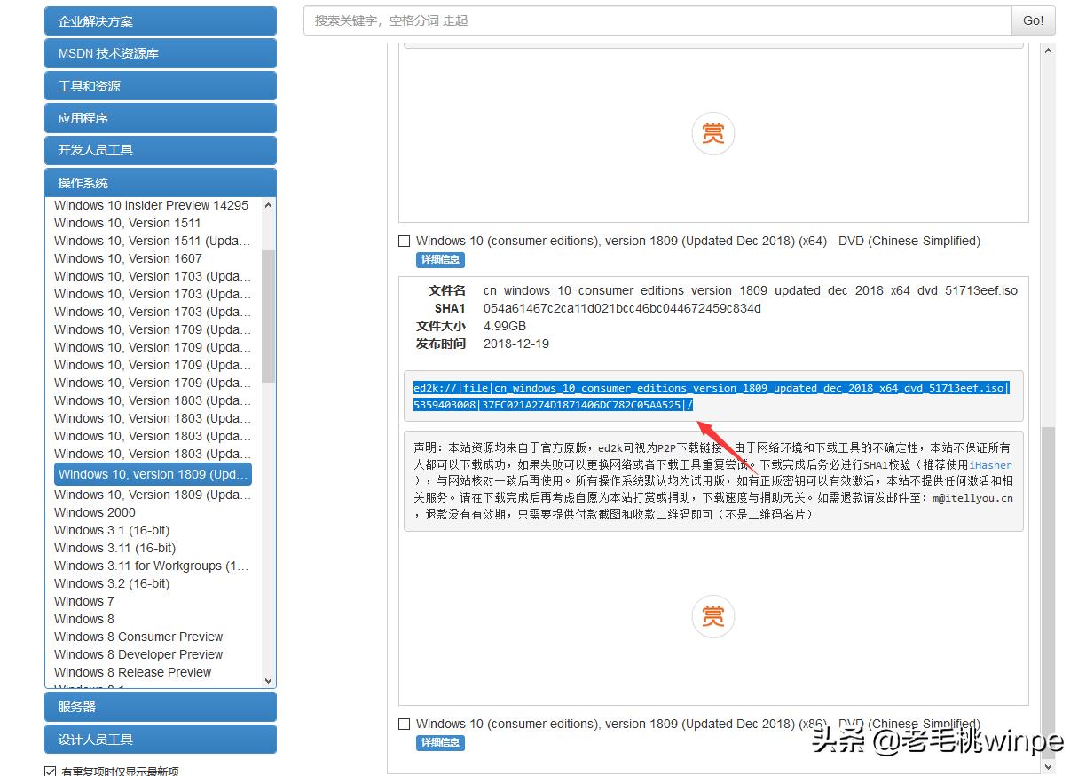 necversae660濡備綍鐢╱鐩橀噸瑁厁p绯荤粺,macbookairu鐩橀噸瑁厀indows