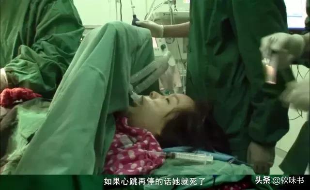 呼吸急促、大出血，女星产房视频曝光：命悬一线是常有的