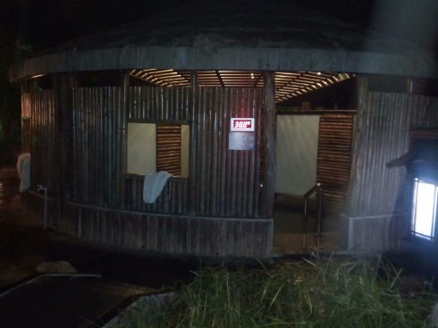 海丰莲花山仙人洞风景区,探索仙人洞