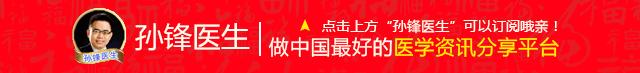医学笔记︱男性会阴部的肌肉系统(中肛管水平):(下)