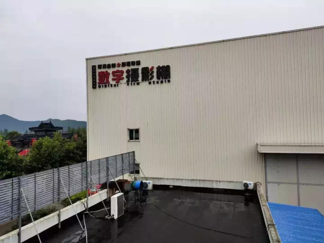 象山影视城总投资多少钱,象山影视城深度分析