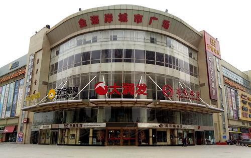 新塘富雅都市华庭二手房,增城新塘富雅华庭最近房价