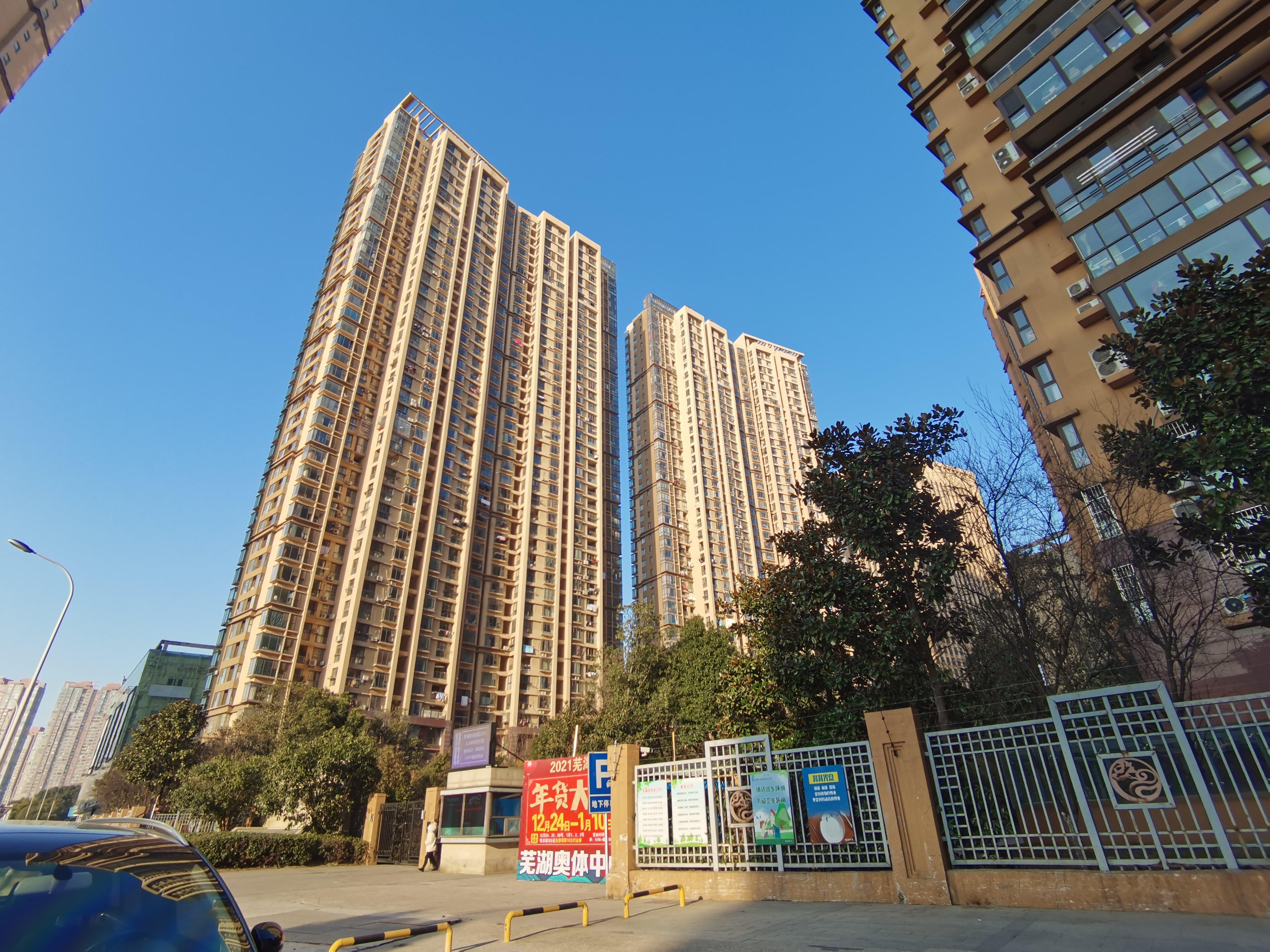 育红十一中学区房价格,育红小学二十八中学区房