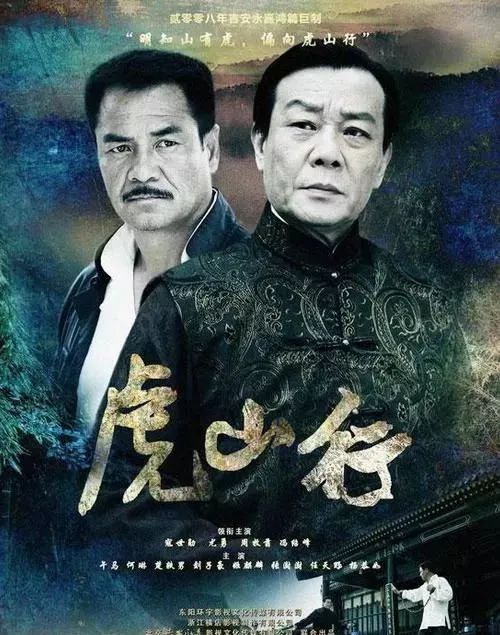 各地口音标准对照表,各地方口音对照表