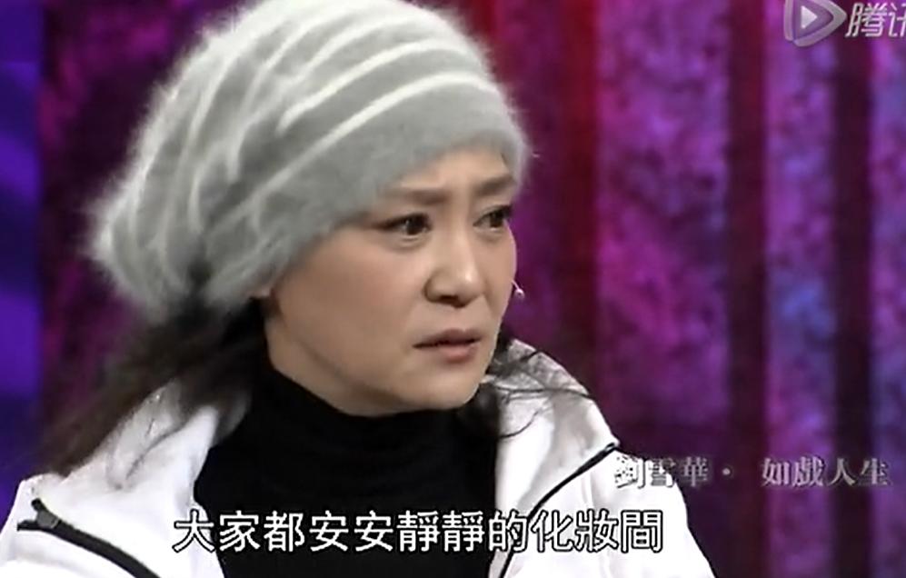 “琼女郎”悲情史:丈夫坠楼身亡,为渣男流产终生不孕,她太惨了