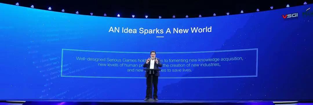 腾讯文创发布会,2018腾讯新文创生态大会