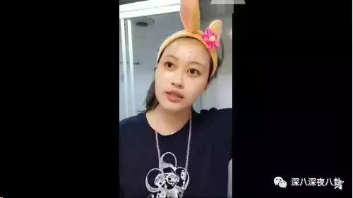 白敬亭蹭铁哥热度,林更新蹭苏翊鸣热度