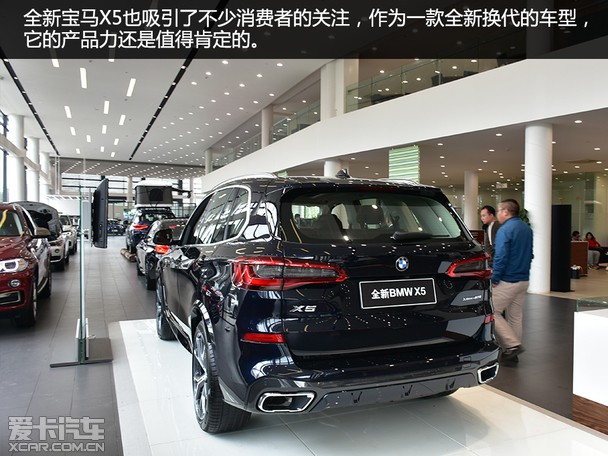 bmw服务体验馆,宝悦宝马4s探店