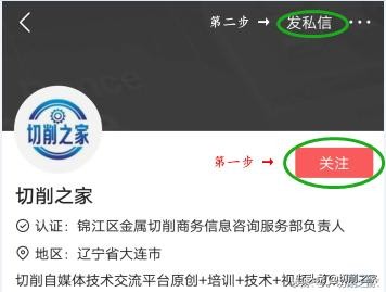 肯纳高硬度铣刀,肯纳专用内槽刀
