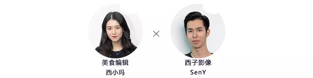 人均30藏在店子里的越南菜,人均十几的越南美食