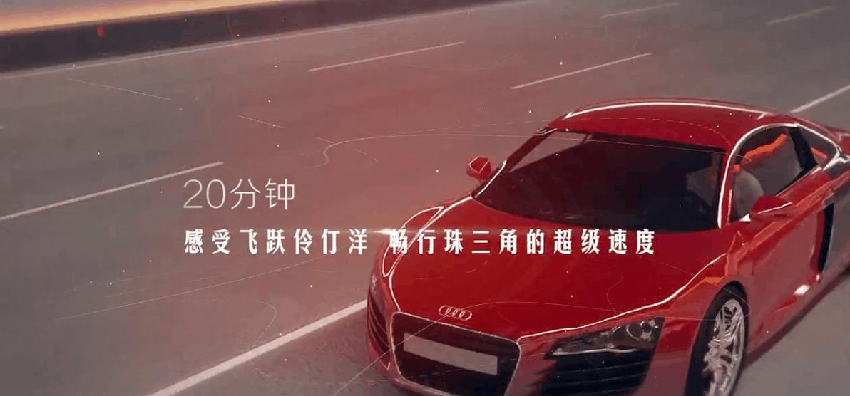 马鞍岛上的企业,马鞍岛进驻了什么企业