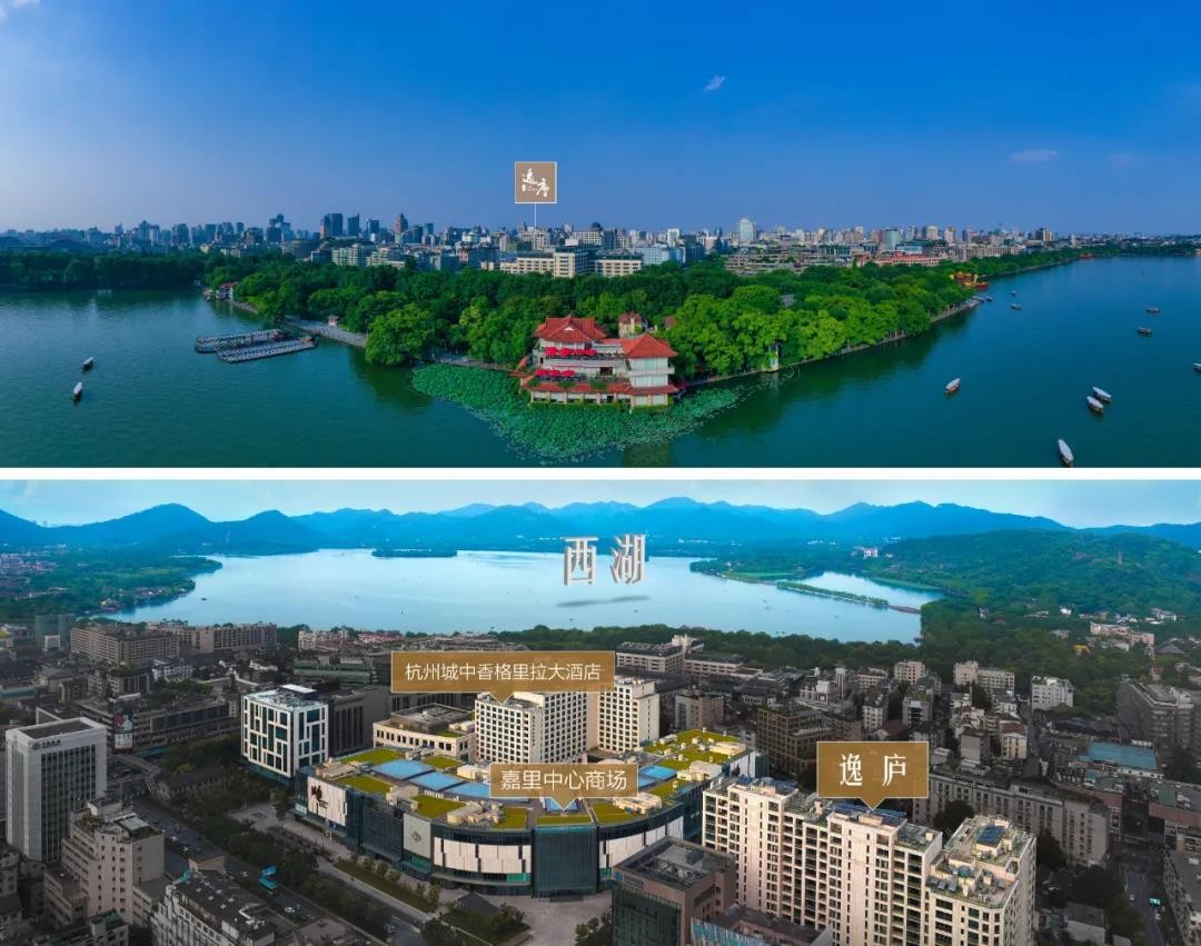 从上海、杭州、南京,看嘉里华宅背后的守恒定律