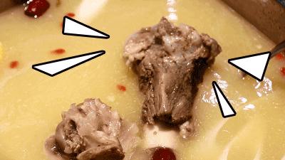 抖音188元火锅,古乐牛香牛杂火锅99元套餐温州