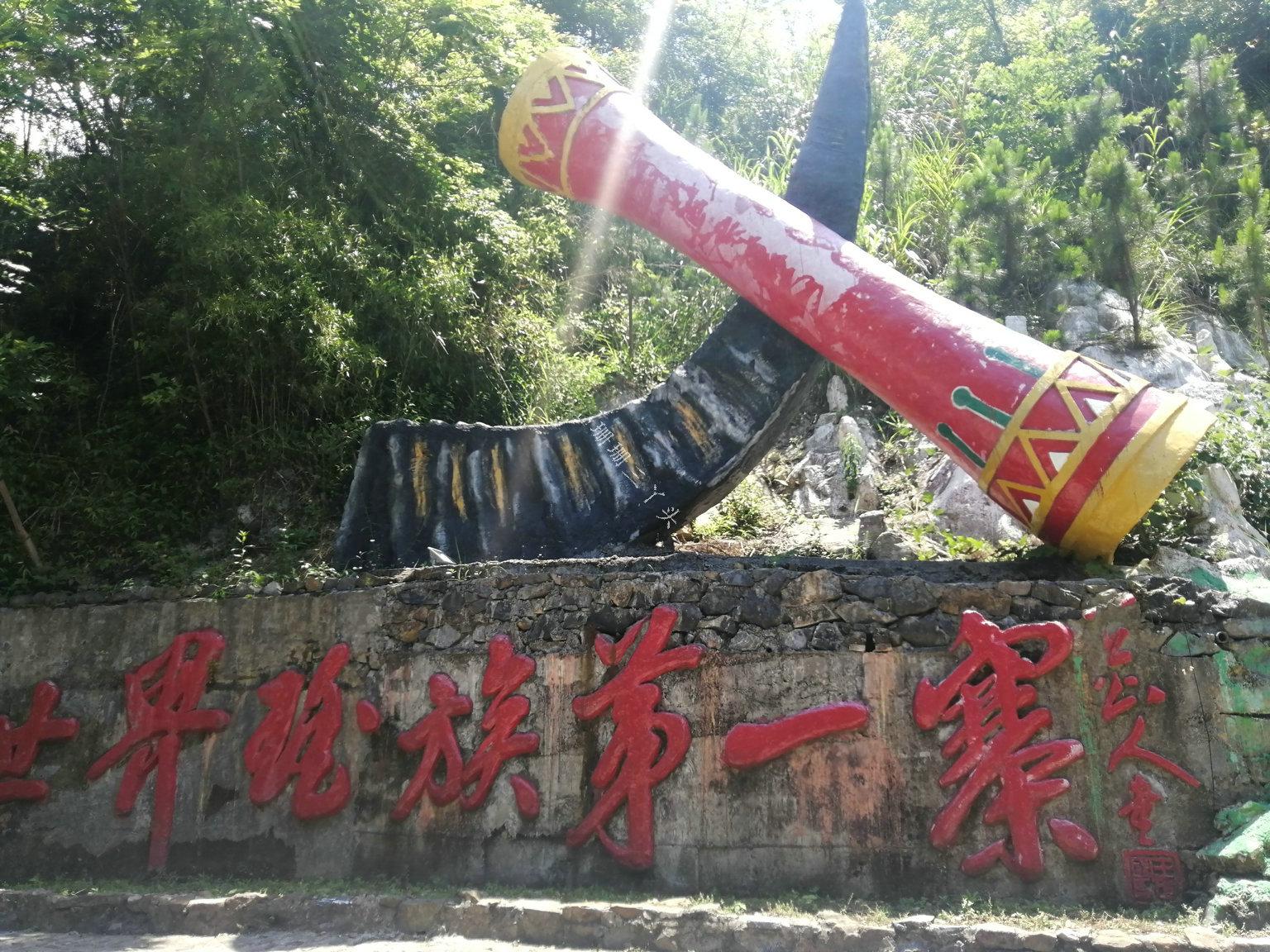 广东省最西部城市,中国广东十大最美县城镇