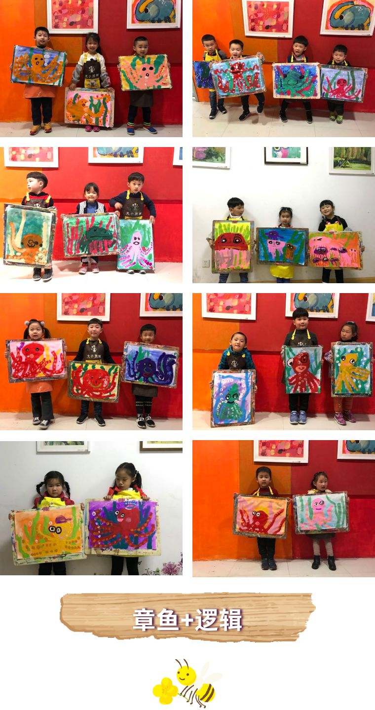 章鱼绘画风筝,章鱼绘画图片卡通可爱